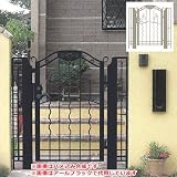 アール門扉 2型 右勝手 外開き アールベージュ 7.5-12サイズ 唐草飾り ディーズガーデン アルミ鋳物