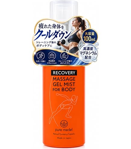 Amazon | キトサンローション ぬるんですよα （キチンキトサン配合化粧