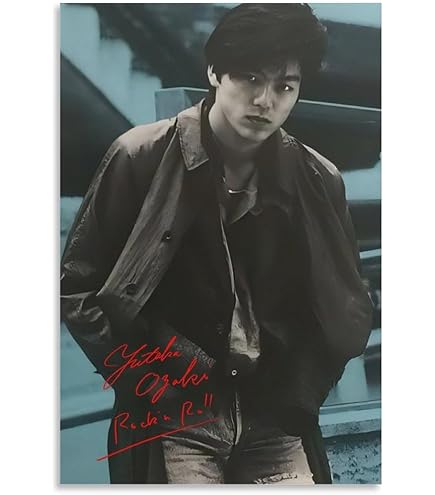 Amazon.co.jp: Artery & Vein(S) / 尾崎 豊 : ホーム＆キッチン