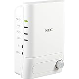 NEC Aterm Wi-Fi中継機 コンセント直挿し 人感センサー付き ライト点灯 Wi-Fi 5(11ac)2ストリーム対応 W1200EX-MS
