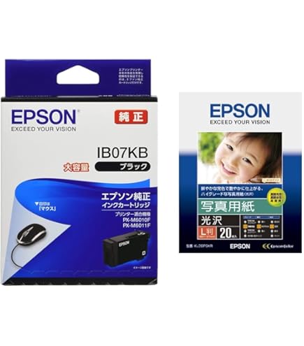 Amazon.co.jp: [セット品] エプソン 純正 インクカートリッジ IB07CL4B