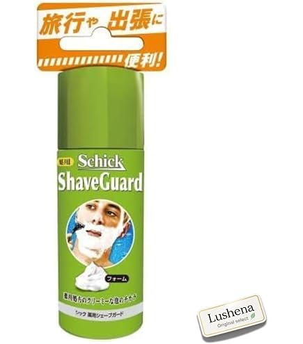 Amazon.co.jp: 【まとめ買い】薬用シェーブガード シェービング