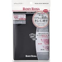 Amazon | アルビオン エクシア セレスティアル ヴェール 1色 30g