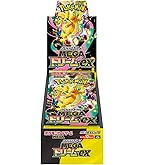 Amazon.co.jp: 【シングルカード】RP05)ニコル・ボーラス(UGC