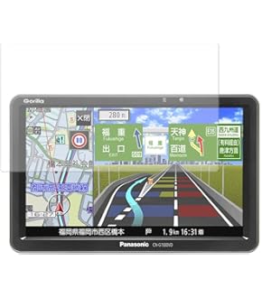 Amazon.co.jp: パナソニック(Panasonic) ポータブルナビ ゴリラ