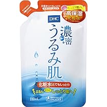DHC 濃密うるみ肌 水クレンジングローションIN  32ml サンプル 試してみた】DHC 濃密うるみ肌 水クレンジングローションINの