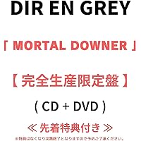 Amazon.co.jp: MORTAL DOWNER (完全生産限定盤) (2CD+Blu-ray) - DIR