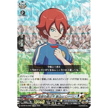 Amazon.co.jp 最新リリース: シングルノンスポーツコレクションカード