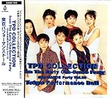 TPD COLLECTION