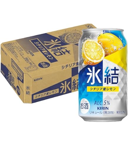 Amazon.co.jp: キリン ラガー 350ml×1ケース（24本） : 食品・飲料・お酒