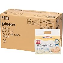 Amazon.co.jp: ピジョン 【おしりふき 詰替用】 Pigeon おしりナップ