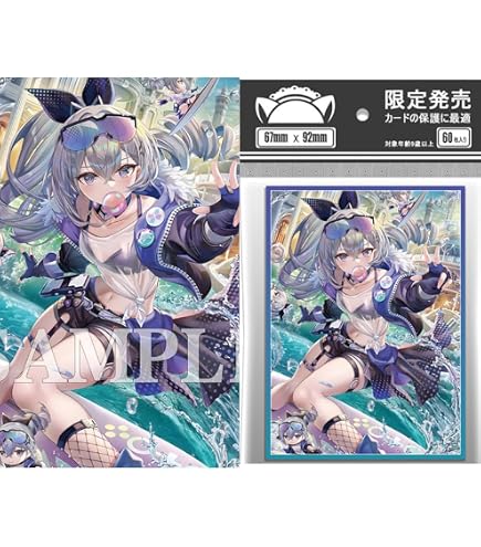 Amazon.co.jp: ミッドナイトブルー スタンダードサイズ カードスリーブ