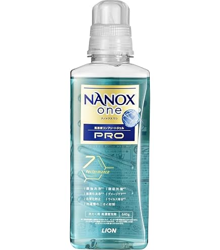 Amazon | トップスーパーNANOX ニオイ専用 本体大 660g × 2個セット