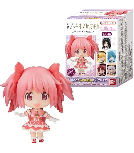Amazon.co.jp: ねんどろいど 魔法少女まどか☆マギカ 鹿目まどか 制服
