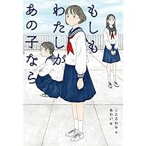 61fmztl3CXL._AC_UL210_SR210,