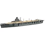 フジミ模型 1/700 特94 日本海軍航空母艦 飛鷹 昭和19年 特-94