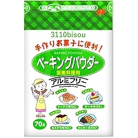 【専用】自然栽培ウガンダコーヒーＸ５＆有機 ベーキングパウダーＸ２ 専用】自然栽培ウガンダコーヒーX5＆有機 ベーキングパウダーX2