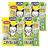 【Amazon.co.jp限定】 ライオン (LION) ニオイをとる砂 猫砂 リラックスグリーンの香り 5.5L×4袋 (ケース販売)