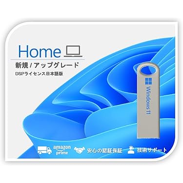 Amazon.co.jp 売れ筋ランキング: オペレーションシステム の中で最も