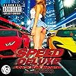 SPEED DELUXE –Liberty Walk Megamix- mixed by DJ NANA