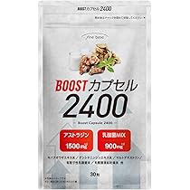 NatureShape 15600+ & BOOST カプセル 2400 セット 楽天市場】finebase ネイチャーシェイプ15600プラス 機能性表示