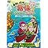 東野・岡村の旅猿2 プライベートでごめんなさい… 北海道・屈斜路湖 カヌーで行く秘湯の旅 プレミアム完全版