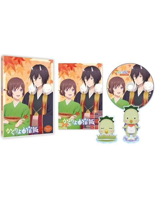 Amazon.co.jp: かくりよの宿飯 一 [DVD] : 東山 奈央, 小西 克幸, 土岐