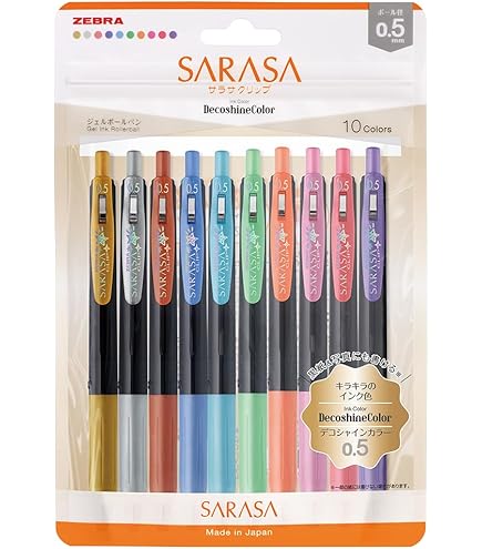 Amazon | Pilot パイロット ゲルボールペン ジュース 0.5 メタリック