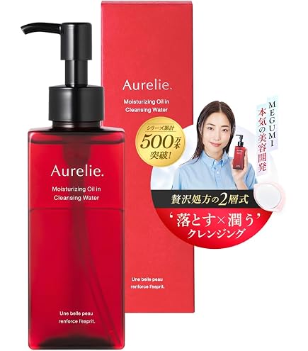 Amazon | Aurelie オレリー 医薬部外品 リンクルリペアブースト