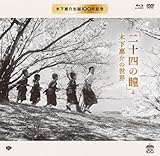 �u��\�l�̓��v�Ɩ؉�����̐��E