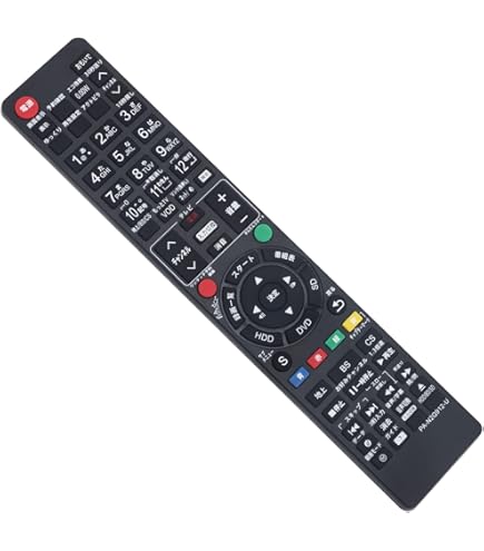 迅速発送　新品　パナソニック　N2QAYB000912　DMR-BWT650用 1.jpg