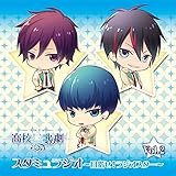 �X�^�~�� ���Z���̌� �֘ACD