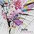 vistlip「CHIMERA(vister盤 / CD+DVD)」