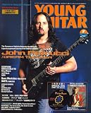YOUNG GUITAR (ヤング・ギター) 2007年 07月号 [雑誌]