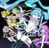 EXIT TUNES PRESENTS Vocalospace feat.初音ミク (通常盤)(ジャケットイラストレーター:三輪士郎)