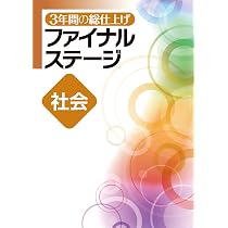61foYjLfJmL._AC_UL210_SR210,