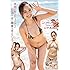 シークレットラブ 山中真由美 [DVD]