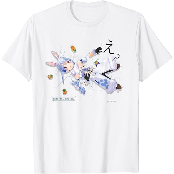 Amazon.co.jp: 【兎田ぺこら】ホロぐら名場面 Tシャツ : ファッション