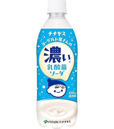 Amazon.co.jp: 【販路限定品】コカ・コーラ ファンタ ホワイトグレープ