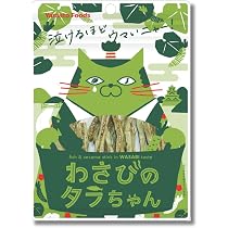 Amazon.co.jp: シェイプトロン 粘着導子(パッド) TL-7000 4枚入り《2袋