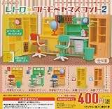 レトロコドモベヤマスコット2 [全5種セット(フルコンプ)]J.DREAM ガチャガチャ カプセルトイ