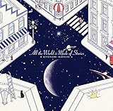 All The World is Made of Stories