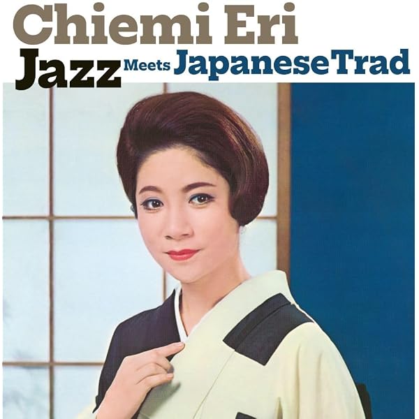 Amazon.co.jp: チエミ・アンド・ザ・デルタ・リズム・ボーイズ