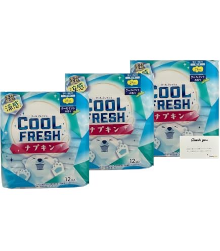 Amazon | クール フレッシュ 生理用ナプキン 羽つき 特に多い昼用 26cm