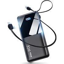 Amazon | モバイルバッテリー 大容量 50000mAh 【2026新モデル Max30W