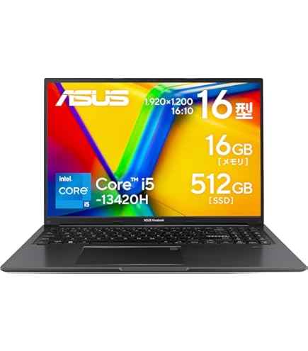 Amazon.co.jp: 2020 Asus VivoBook 15 薄型&軽量 ノートパソコン:第10