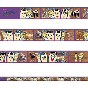 ポプテピピック YoJoTape![ボブネミミッミ]