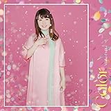 【Amazon.co.jp限定】Color [初回限定盤] [CD + グッズ] （Amazon.co.jp限定特典 ： メガジャケ　付）