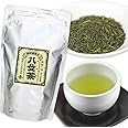 八女茶 岩﨑園製茶 煎茶ゴールド 300g 家庭用 業務用 職場用 福岡県産 煎茶 茶葉 チャック付き自立袋 八女茶100％