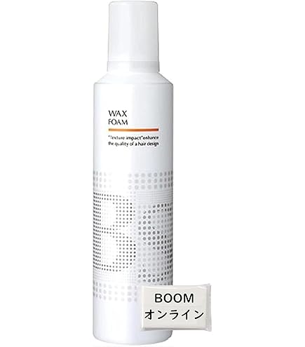 Amazon | アリミノ BSスタイリング ワックス フォーム230g